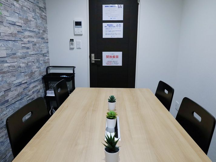 ふれあい貸し会議室 赤羽B - ふれあい貸し会議室 赤羽SA