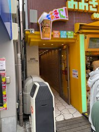 セレビィなんば パーティールーム、多目的ルームの入口の写真