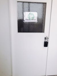 キーボックスはこちら - スタジオエリース レンタルスタジオエリースの入口の写真