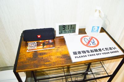 JBLBluetoothスピーカー - 真和スクエア S-GYM（エスジム）の設備の写真