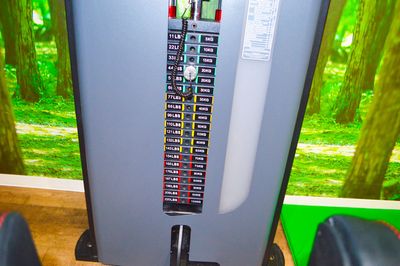 ｱﾌﾞﾀﾞｸｼｮﾝ重量詳細 - 真和スクエア S-GYM（エスジム）の設備の写真