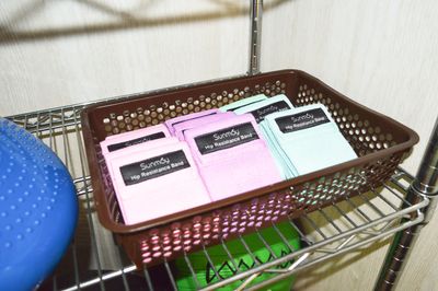 バンド - 真和スクエア S-GYM（エスジム）の設備の写真