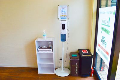入口消毒完備 - 真和スクエア S-GYM（エスジム）のその他の写真