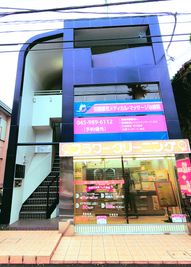 １階は駐輪禁止です。 - スタジオ白猫屋　青葉台店 白猫屋青葉台店配信可能レンタルダンススタジオの外観の写真
