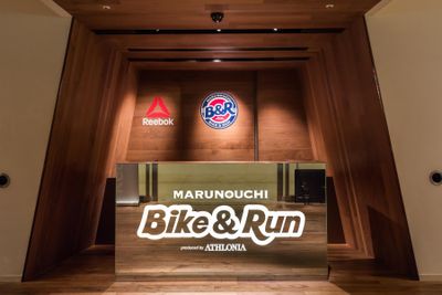 ランニングステーション
MARUNOUCHI Bike&Run受付 - Bike&Run トレーニングスペースの外観の写真