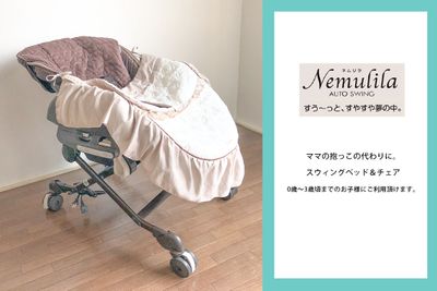 【FINDIA柏】 【フィンディア柏】広々キッチン完備、お子様歓迎◎の室内の写真