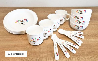 【FINDIA柏】 【フィンディア柏】広々キッチン完備、お子様歓迎◎の室内の写真