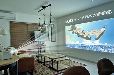 超大画面投影でみんなで映画鑑賞・テレビゲーム・スポーツ観戦も🎥 - 【ALTERNA柏】 【オルタナ柏】プロジェクター、撮影備品完備！パーティも撮影も◎の室内の写真