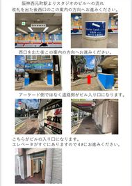 最寄り駅の西元町駅の西口からの案内図です。 - STUDIO AIR-KOBE- 神戸最安レンタルスタジオ！！の外観の写真