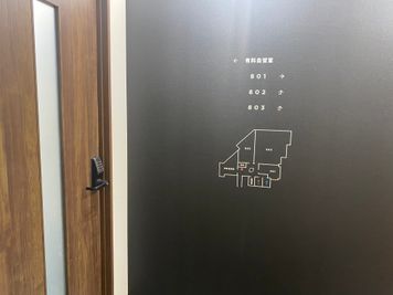 自習室うめだの貸し会議室　難波店 なんば離れ　８０３号室の入口の写真