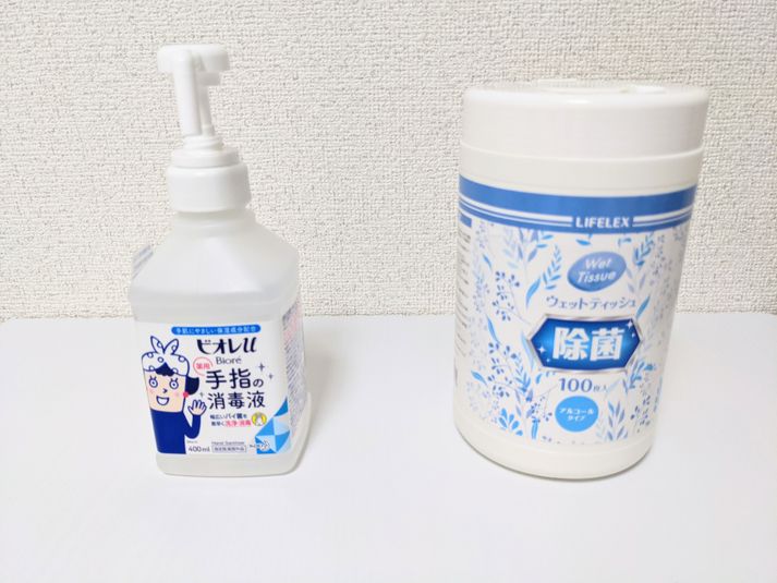 WiFi無料【新大阪】貸し会議室 - リルワークス新大阪