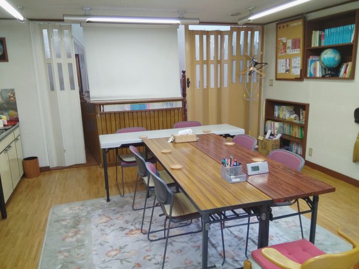 1号館・中文學苑教室 - 湘南中文學苑