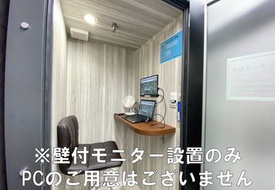 TIME SHARING新宿 テレワークブースの室内の写真
