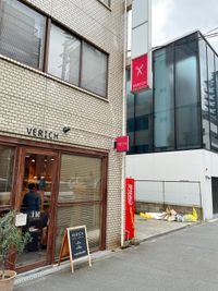 美容室横の角自販機の奥に裏口あります。
#大阪
#レンタルスタジオ
#森ノ宮
#森ノ宮レンタルスタジオ
#大阪レンタルスタジオ
#レンタルスタジオ大阪
#撮影会 - 森ノ宮レンタルスタジオRoom01 Room01の外観の写真