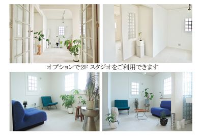 2F撮影スタジオ
オプションで使用可能 - HOUSE124 個人さまご利用限定です。撮影、パーティー(キッチン有)、など。の室内の写真