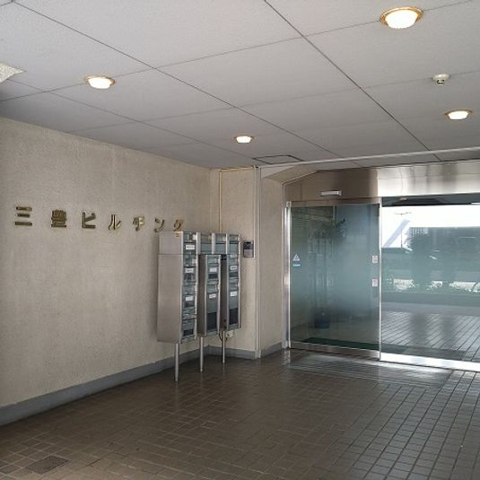 36名までの会議スペース501（旧4階402から移設） - 三豊ビル