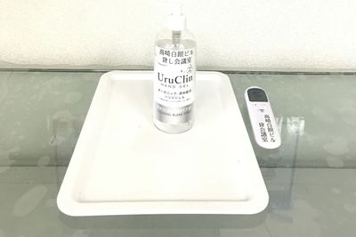 アルコール消毒液　検温計　無料貸し出し。 - 高崎白銀ビル貸し会議室 別館 Room1【2-3名掛け最大26席】の設備の写真