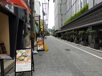 龍馬通りにあります。 - 三条・河原町レンタルスペース 🥳【河原町三条プレイス】🎉の入口の写真