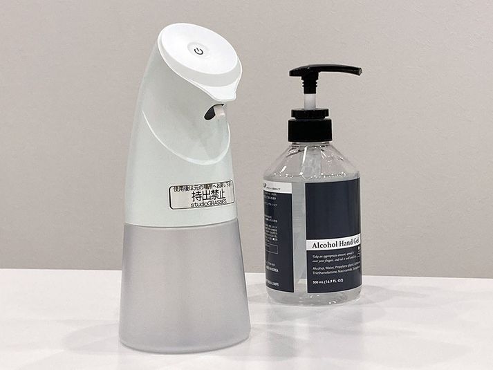 山形七日町店 - レンタルスタジオ・グラシーズ山形七日町店