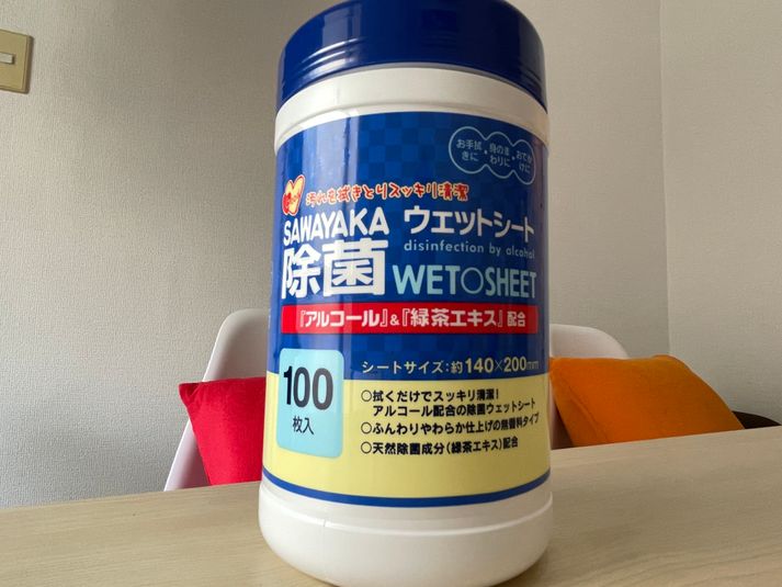 103号室 - ランドプレイス浦和