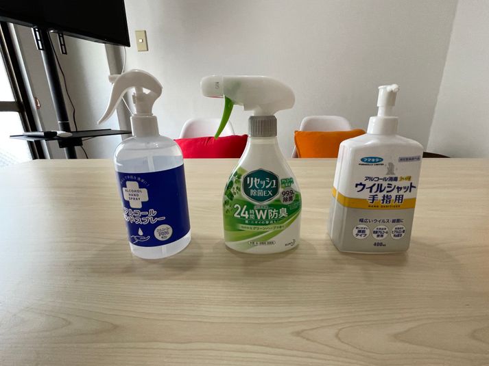 103号室 - ランドプレイス浦和