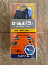 新大阪駅の東口10秒のレンタルスペース/会議室【SS新大阪】 WiFi備品全無料貸出の多目的室・ルーム617の設備の写真