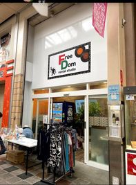 レンタルスタジオFreeDom尼崎 - レンタルスタジオFreeDom FreeDom 1階スタジオの外観の写真