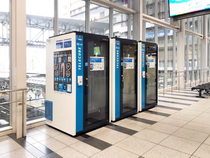 105-02 - テレキューブ JR西日本 大阪駅改札外