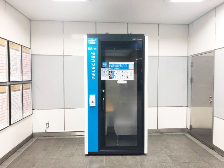 108-01 - テレキューブ 名古屋鉄道 金山駅 改札内