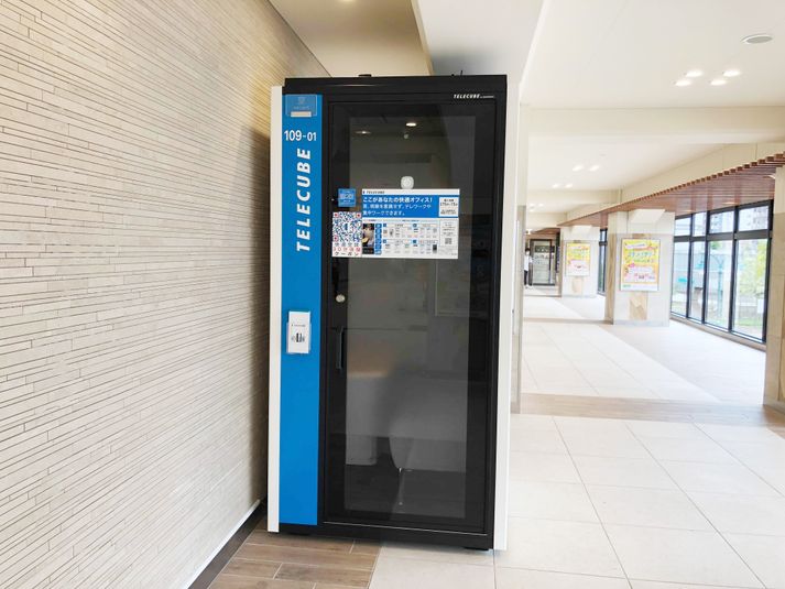 109-01 - テレキューブ 名古屋鉄道 大曽根駅 2F改札外