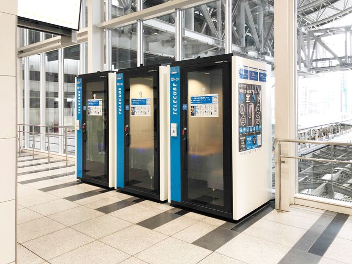 105-03 - テレキューブ JR西日本 大阪駅改札外