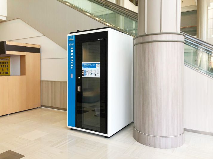 103-01 - テレキューブ アリオ葛西