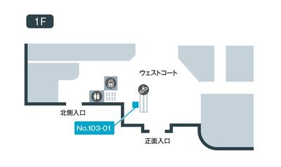 テレキューブ アリオ葛西 103-01の室内の写真