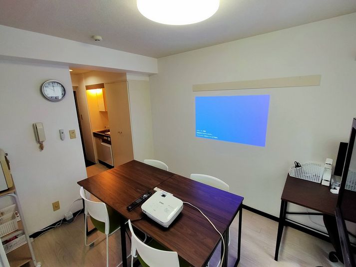 マイワークルームみずほ台 - ベルトピアみずほ台