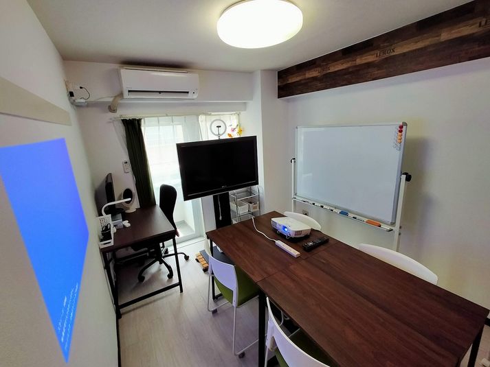 マイワークルームみずほ台 - ベルトピアみずほ台