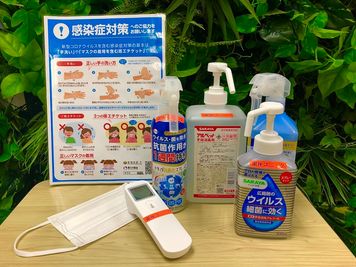 手指アルコール消毒など - 銀座ユニーク貸会議室5丁目店 G301 大会議室の設備の写真