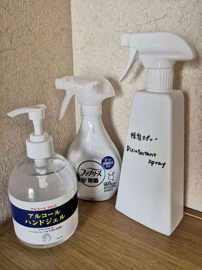 スペースルーム．チャオ．301 - ゲストハウスqiao（チャオ）