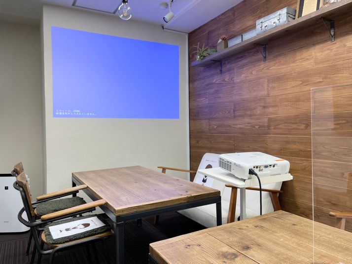 G402 GINZA Room - 銀座ユニーク貸会議室5丁目店