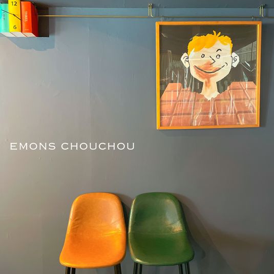 ギャラリー、個展、ライブ - gallery EMONS