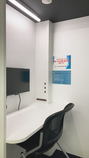 TIME SHARING渋谷ワールド宇田川ビル【無料WiFi】 【閉店】1人個室 RoomH（7F）の室内の写真
