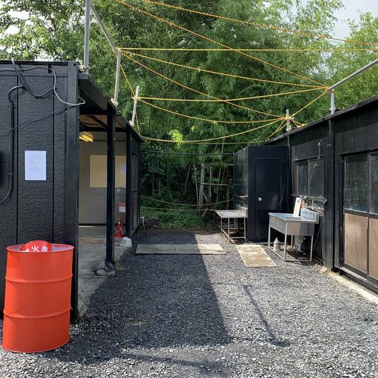 プライベートBBQスペース - 秘密基地アージット壇子森