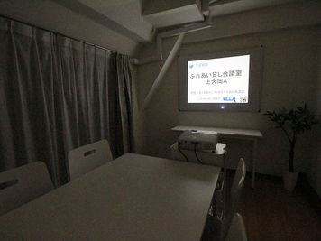 ふれあい貸し会議室 上大岡グランデ ふれあい貸し会議室 上大岡Aの室内の写真