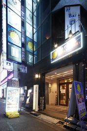 【閉店】新宿パーティールーム Lounge-R 歌舞伎町の外観の写真