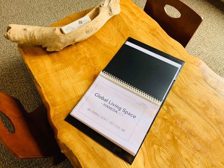 大人の隠れ家！レンタルスペース - グローバルリビングスペース羽田