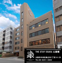 外観写真です。現在は1階テナントに「ネコリパブリック」さんという猫カフェが入っています！ - THE STAY OSAKA コワーキング・多目的スペース３の外観の写真