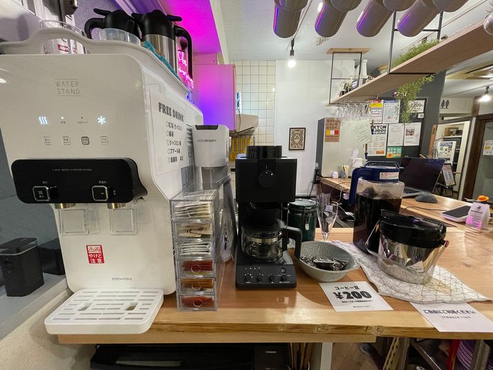 オフィス＆コワーキングラウンジ - NEKTON TSUJIDOU