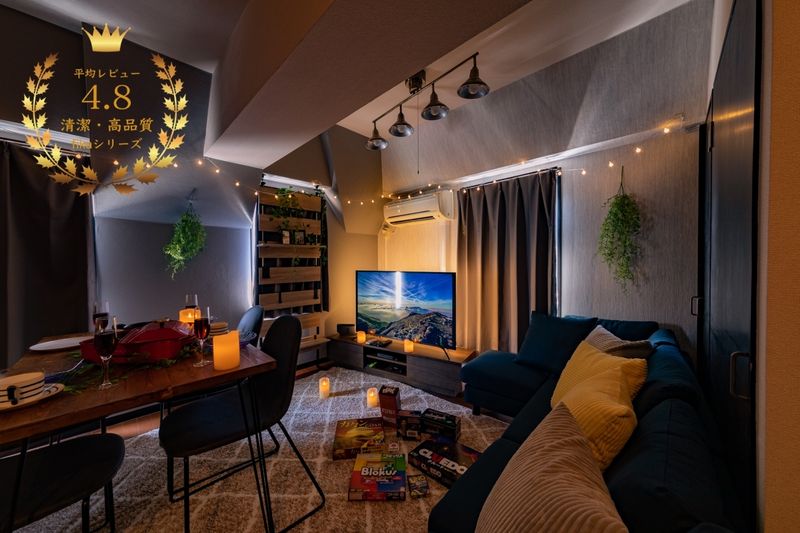 パーティ - 209_Calme五反田