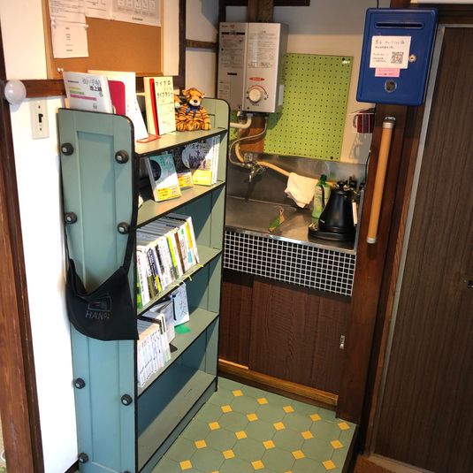 多目的スペースHANPAはすぬま - HANPAはすぬま