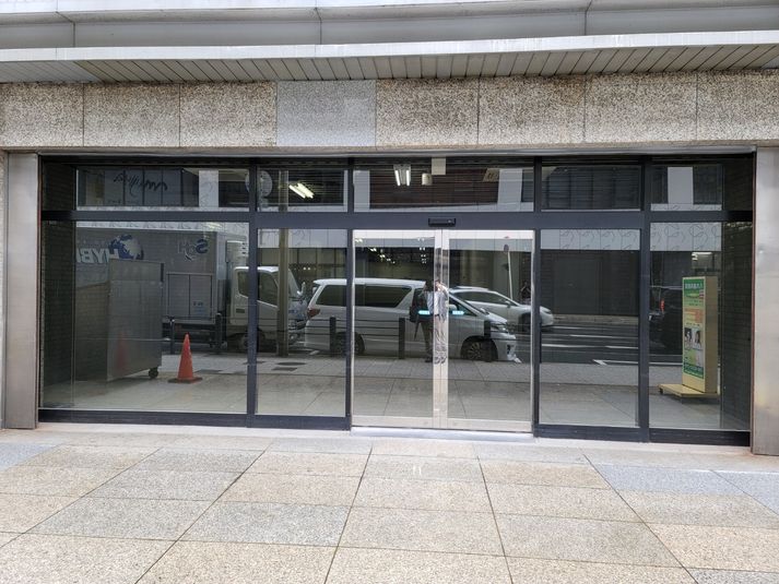 1階　多目的スペース - 谷口悦第二ビル　レンタルスペース