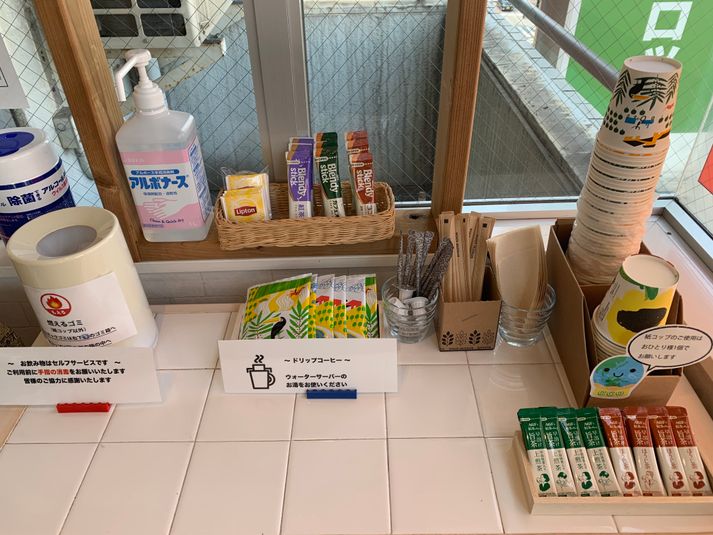 レンタル会議室 - 語楽塾リトルヨーロッパ 横浜校